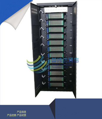 720芯ODF光纤配线架产品图片介绍